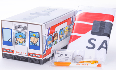 三陸鉄道グッズ(2,000円相当)